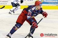 InstaForex le sponsor principal du club de hockey Zvolen!