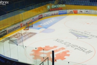 InstaForex le sponsor principal du club de hockey Zvolen!