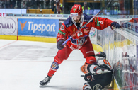 InstaForex le sponsor principal du club de hockey Zvolen!