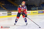 InstaForex le sponsor principal du club de hockey Zvolen!