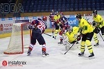 ทาง InstaForex เป็นผู้สนับสนุนทั่วไปสำหรับ HC Zvolen